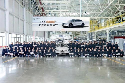 坚持长期主义 吉利新能源高价值产品全面开花