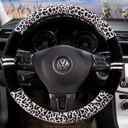 爱简汽车用品加盟需要多少钱 爱简汽车用品加盟费是多少 爱简汽车用品加盟详情 3158创业信息网