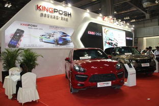 宝石龙盛装亮相2014重庆汽车用品展