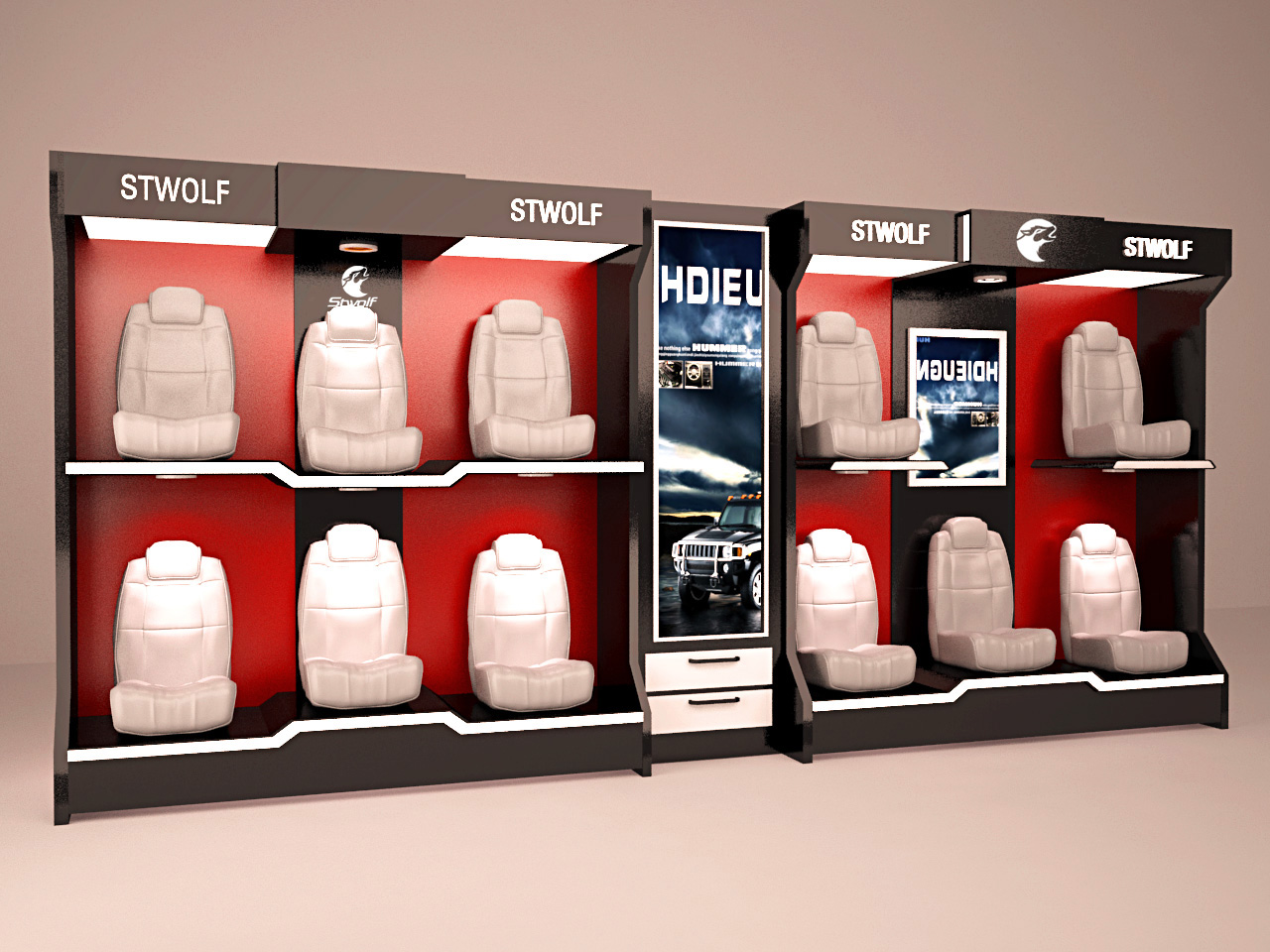 汽车用品创意多功能车