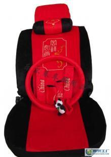 精选高档十八件套汽车座套 为您的爱车增添舒适与时尚