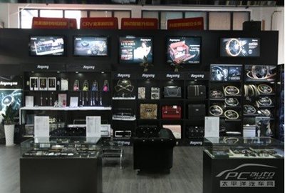 金恒德荣获金骏奖 汽车用品行业品牌建设新模式解读